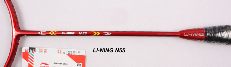 李宁羽拍 N-55 LI-NING羽毛球拍